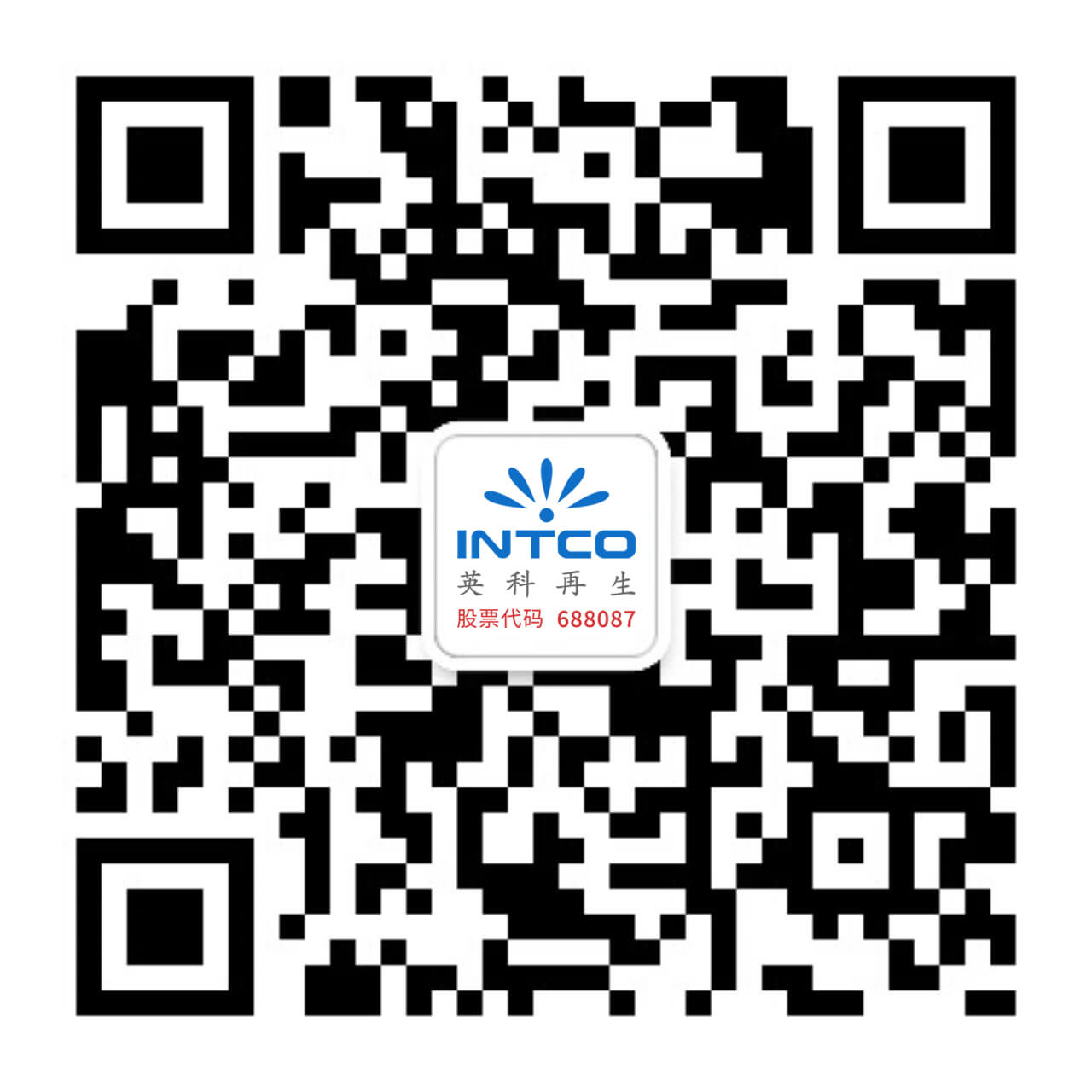 扫描二维码关注拉斯维加斯3499环保微信公众号