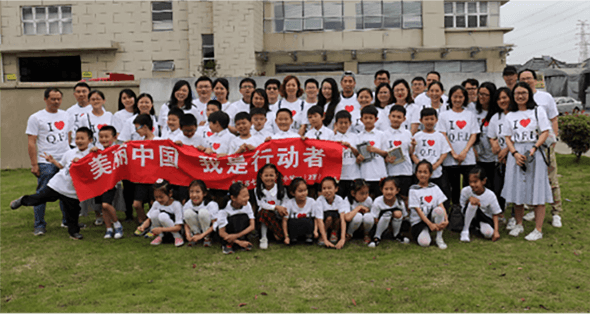 上海七宝外国语小学学生参观上海拉斯维加斯3499再生，美丽中国，我是行动者。